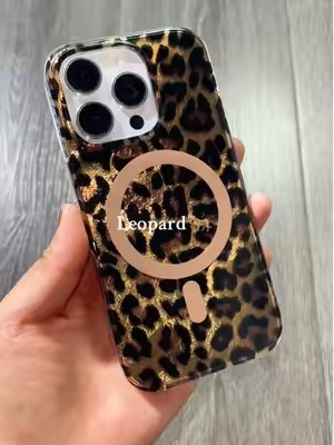 when placing your order prepared a surprise for you #caseiphone #dealsforyoudays #summerwins #leopard #iphone