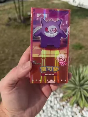 Pokemon Gem Vol. 3 #tiktokshopcreatorpicks #dealsforyoudays #summerwins #pokemon #pokemoncards 