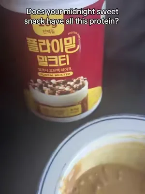 #sweetsnack  #Protein #HealthySnack #korean ##Gains@@Fullightcreator earns commission from sales 