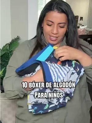 #tiktokshopcreatorpicks #DealsForYouDays #summeressentials #summervibes☀️ #boxer 