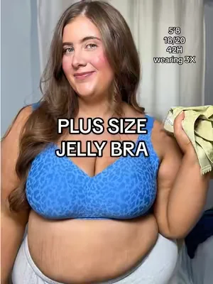 A plus size approved jelly bra that smooths & lifts ⭐️ #plussizebra #summervibes #jellybra #dealsforyoudays #seamlessbra 