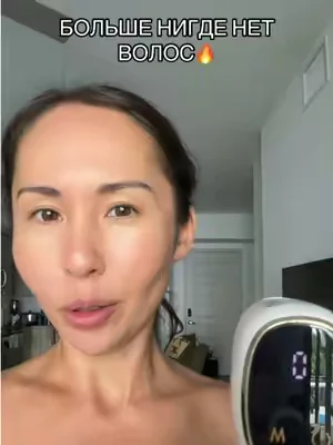 #tiktokviral #koreanskincare #лазер 