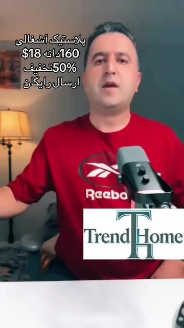 #usa🇺🇸 #canada🇨🇦 