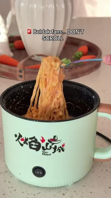 Calling all ramen lovers! Buldak global is officially on TikTok Shop! I was shook! Now you can get Buldak ramen on TikTok shop. They do have other flavors If you don’t like this one. #buldakramen #noodles #ramen #spicyramen #dealsforyoudays 