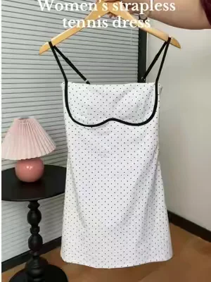 #dealsforyoudays #spotlightfinds #summerwins #dress 