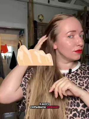 Масло, которое мне помогло #haircareroutine #dreadlocks #hairgrowth #coconut #hairdye