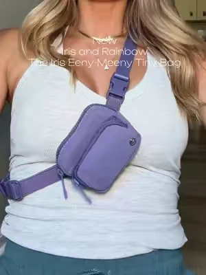 #crossbodybag #irisandrainbow #tiktokshopcreatorpicks #DealsforYouDays #Summerwins 