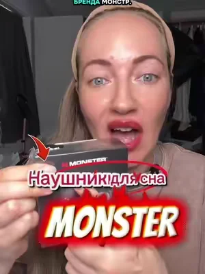 Наушники для сна бренда монстр #monster #earphones #earbuds #sleepearbuds #summerwins 