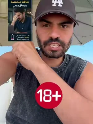 #summeressentials #dealsforyoudays #tiktokshop #تيك_توك_شوب 