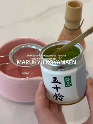 it was sold out everywhere but i finally got my hands on it 🥹 #marukyukoyamaen #matcha #japanesematcha #matchapowder #ceremonialmatcha 