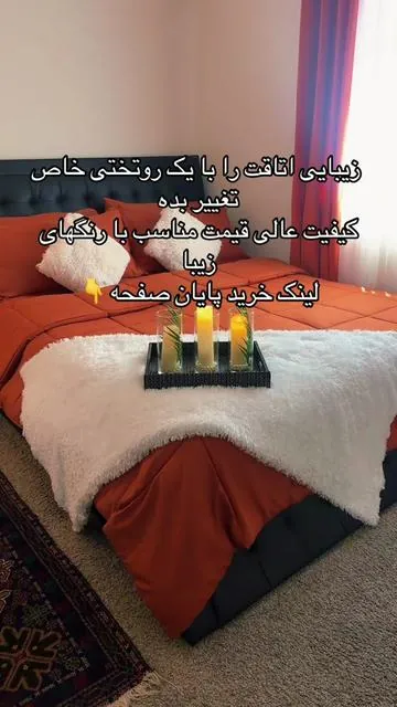 #تاجیک_هزاره_ازبک_پشتون_ترکمن🇦🇫 #