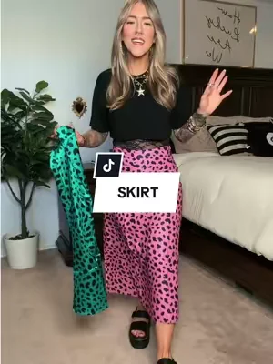 #leopardprint #skirt #skirts #leopardprintskirt #dopaminedressing 