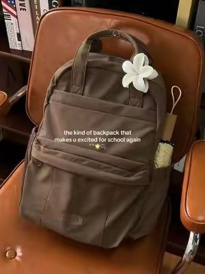 The kind of backpack that makes you excited for school again🤎and now on sale🫧#bagsmart #summerwins #dealforyoudays #schoolbackpack #tiktokbacktoschool 