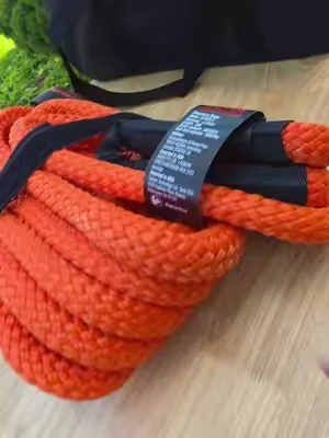 Vevor kinetic recovery tow rope 