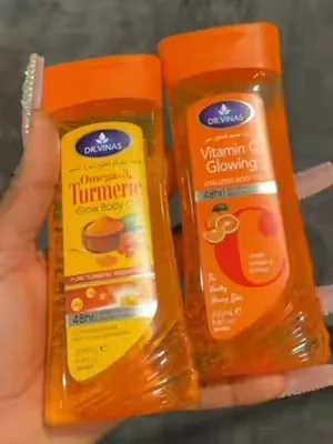 The best combo ever #tiktokshopcreatorpicks #creatorsearchinsights #glowingskin #vitaminc #tumericoilforskin 