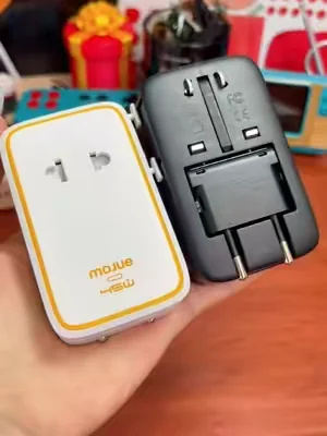 One charger for almost every country 🌍⚡ Stop carrying multiple adapters and travel smarter with this compact all-in-one charger. Perfect for your next trip. ✈️ #TravelAdapter #TravelTech #Adapter #summervibes #travelessentials 