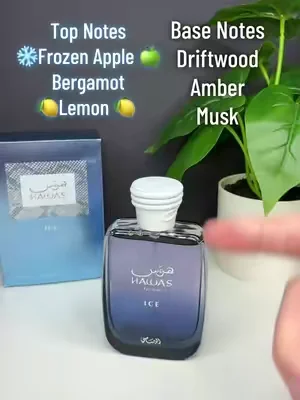 Long lasting fresh fragrance… Hawas Ice ❄️ #cologne 