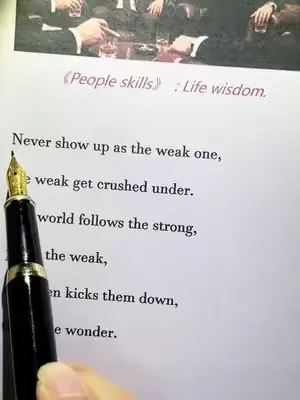Read people skills and learn the kind of people wisdom that can change how you talk,think,and deal with others for the rest of your life.#SocialSkills#PeopleSkills#SelfGrowth#BookTok#PersonalDevelopment