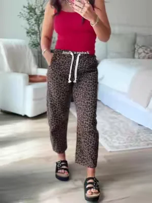 Leopard barrel pants @GRAPENT 