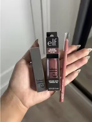 #ElfCosmetics #GlowReviverLipOil #LipOil #LipGloss #LipCombo 