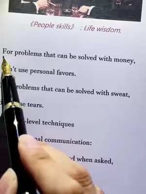 Read people skills and learn the kind of people wisdom that can change how you talk,think,and deal with others for the rest of your life.#SocialSkills#PeopleSkills#SelfGrowth#BookTok#PersonalDevelopment