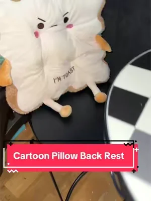 Don’t save this cushion just for your car! 🍞✨ I actually use mine on the hard metal chair at my bistro table, and it makes such a difference. Whether you’re working, eating, crafting, or driving, this soft cushion adds extra comfort and support wherever you need it. Plus, it’s washable and easy to move from your home to your vehicle in seconds! #ComfortAnywhere #ChairCushion #SeatSupport #CozyHomeFinds 