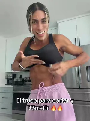 Sudas más, quemas más y tienes más energía! #carnitine #Icarnitine #lcarnitineresults #abdomenplano #tiktokshop 