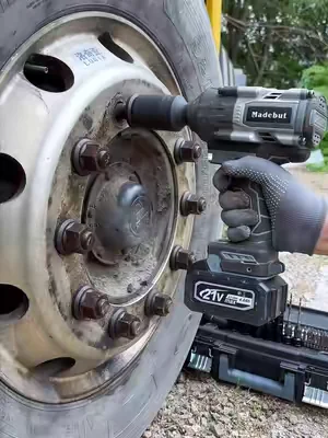 Skip Flimsy Plastic Tools, Grab This All Metal Impact Wrench Kit
 #MetalTools #GarageRepair #AutoHacks #SummerWins #dealsforyoudays 