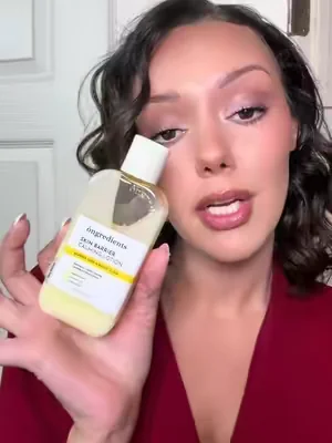 @ongredients US #Ongredients #SkinBarrierCalmingLotionEX #makeupprep #DealsForYouDays #grwm 