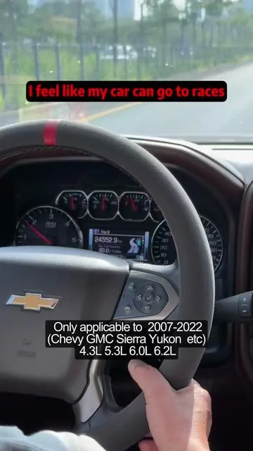 Amazon, cheaper on here,go check out this ROPODE afm disabler for your GM#Silverado #Sierra #Suburban#chevy#dealsforyoudays 