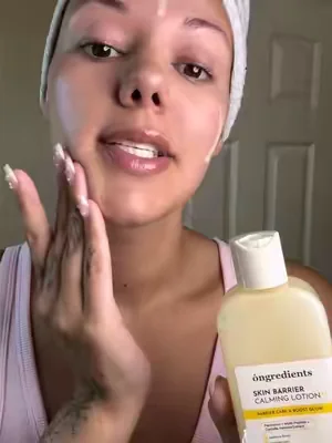 @ongredients US #Ongredients #SkinBarrierCalmingLotionEX #makeupprep #DealsForYouDays #grwm 