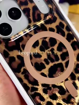 🌟Enter ATERJUST66 🌟 when placing your order😍😍 I have prepared a surprise for you💕#caseiphone #dealsforyoudays #summerwins #leopard #iphone 
