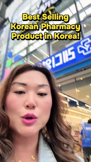#tiktokshopcreatorpicks #summervibes #koreanskincare #koreanpharmacy @Dr.Reju-All US 