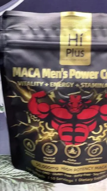 🔋 "¿Por qué nadie habla de Estes secreto andino?" ⛰️🔥 #maca #ashwagandha #shilajitbenefits #Weeklydeals #SummerWins 