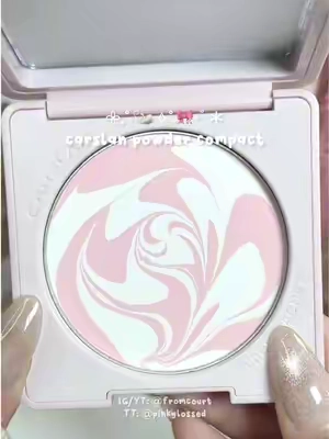 carslan pink powder compact 💗🦢 #carslan #powder #powdercompact #makeup #settingpowder 