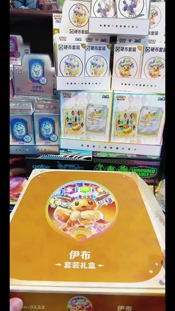 These Terastal Gathering Binders of the Eeveelutions are just beautiful! I love how the pages in the binder match the pokemon as well. Really nice touch! #pokemon #pokemoncards #eeveelutions #pokemontcg 