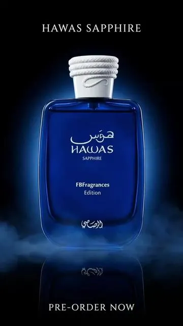 Hawas Sapphire is here with a fresh blue-fruity profile: guava, blackcurrant, bergamot, and a sweet musky finish. Is this the next Hawas hit? #HawasSapphire #RasasiHawas #MensFragrance #CologneTok #FragranceTok 
