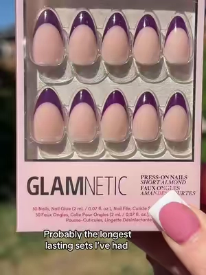 There’s so many French tip colors too #pressonnails #nails #fakenails #DIY #glamneticnails 