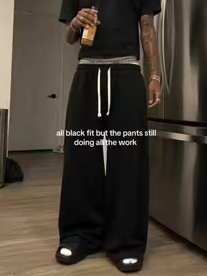 the silhouette carried #blacksweats #widelegpants #baggysweatpants #OOTD #fyp 