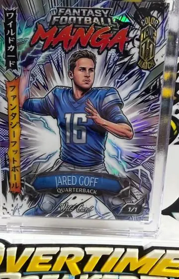 #wildcard #fantasyfootball #detroitlions #animecards #mangatiktok 