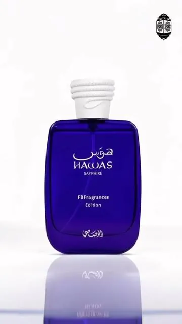 Dive into a new wave of luxury with Hawas Sapphire. ✨ Bursting open with juicy guava, blackcurrant, and sparkling bergamot, it evolves into a smooth heart of orange blossom and creamy sandalwood before settling into an addictive base of musk, tonka bean, and ambergris. Fresh, vibrant, and effortlessly sophisticated this is the kind of fragrance that leaves a lasting impression wherever you go. Have you added Hawas Sapphire by Rasasi to your collection yet? #HawasSapphire #Rasasi #FBFragrances #FragranceTok #perfumetok 