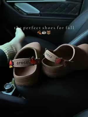 i cannot wait to wear these this fall 🍂 in the prettiest milk chocolate color @Crocs #crocs #shoes #fallaesthetic #fallshoes 