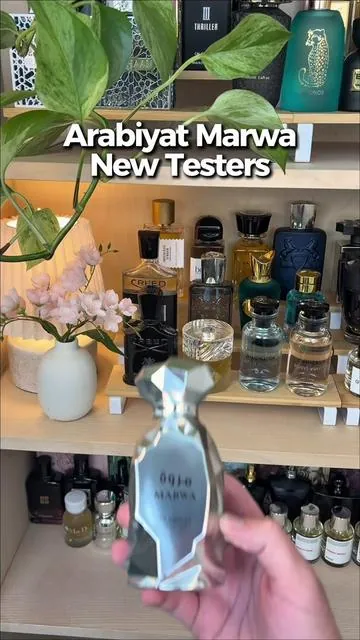 They’re selling testers now? 😳 Arabiyat Prestige Marwa is STILL the best inspiration of LV Imagination, and now it’s more affordable than ever! #fragrancetok #fragrancetiktok #fragrances #mensfragrance #lvimagination 