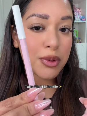 #tartecosmetics @tarte cosmetics #tartelipsculptor #tartemaracujajuicylip #ttsnationallipstickday #lipcombo 