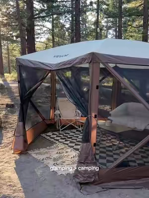 This pop-up gazebo is a game changer 🤎✨ #campinggear #canopytent #popuptent #gazebo #campingsetup 