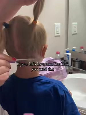 this is a must! #MomsofTikTok #kidsoftiktok #frizzyhairtips #elfcosmetics #momtok 