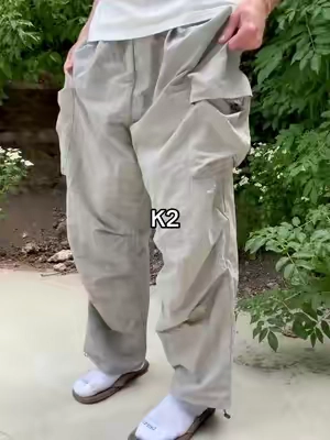 7662983197554248991