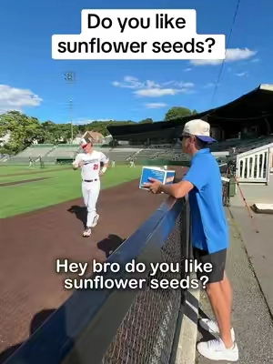 Do you like sunflower seeds? ⚾️ @Nsnavigators 