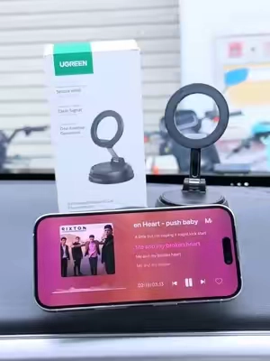 Base magnética para teléfono#Ugreen#magnetic #magneticcarphoneholder #SummerVibes #summerfinds 