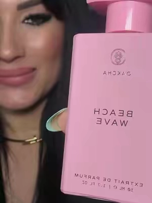 #perfumes #perfume #perfumestiktok #parati #paratiiiiiiiiiiiiiiiiiiiiiiiiiiiiiii 